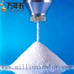 China Acid copper intermediates plating additives chemicals UPS CAS NO.21668-81-5 for sale