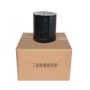 China China Manufactured Butyl Rubber Insulating Glass Sealant High Quality on sale