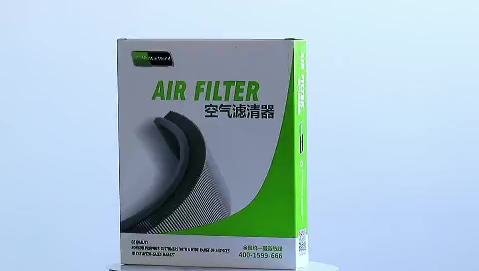 Engine Air Filter for Seven generations of Honda Accord