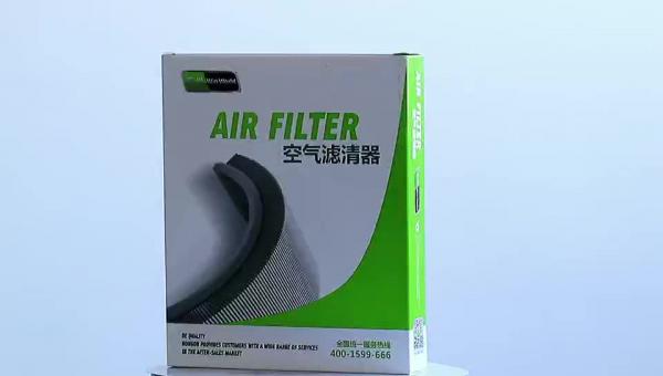 Cheap Car Cabin AC Air Conditoning Air Filter for Bajaj 2700 for sale