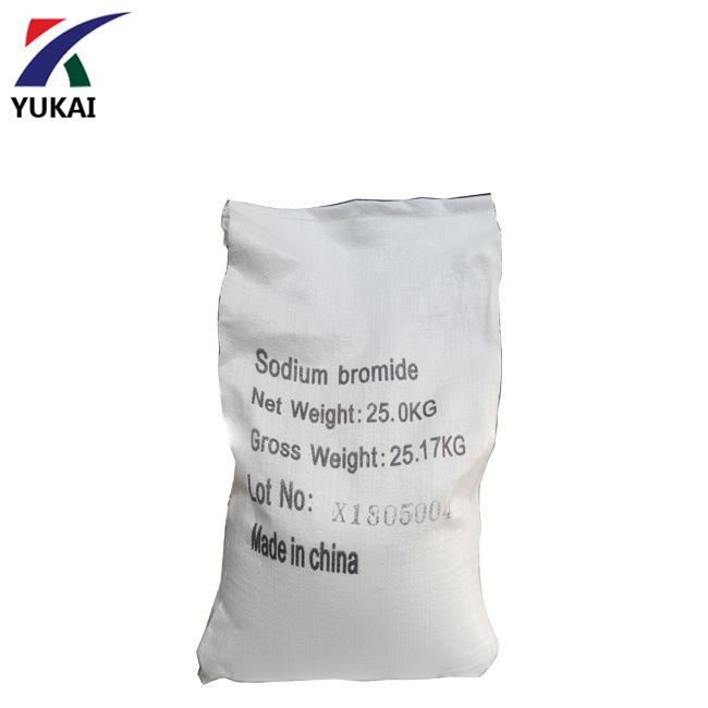 China Sodium Bromide CAS NO: 7647-15-6 for sale