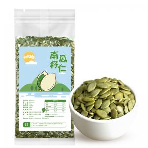 China Edible microwave sterilization  Roasted Shine Skin Pumpkin Seed Kernel Pepitas in Quadrel Packaging on sale