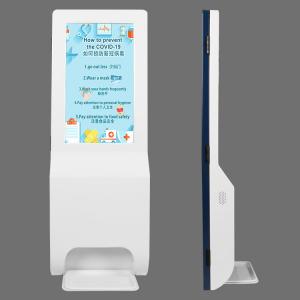 China 21.5 inch Digital Signage Media Player Monitor Screen With Auto Hand Sanitizing Dispenser on sale
