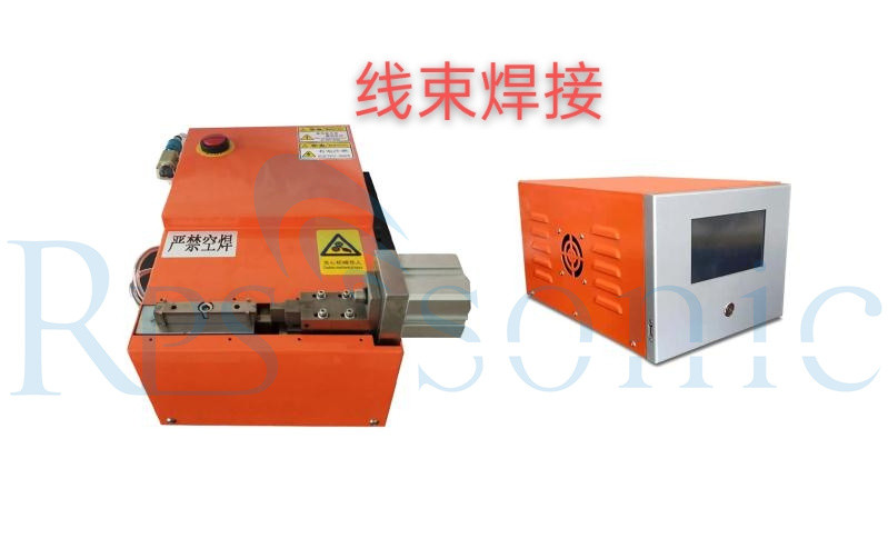 China Automic 20Khz 5000w Ultrasonic Metal Welding Machine For Copper Wire Weld on sale
