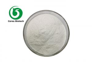 China CAS 813-94-5 API Active Pharmaceutical Ingredient White Calcium Citrate Powder on sale
