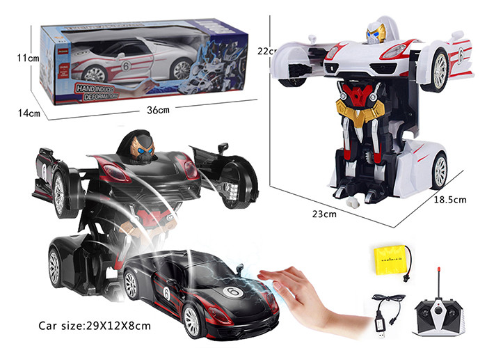 China Cool Children's Remote Control Toys , Transformers RC Car Porsche Style on sale