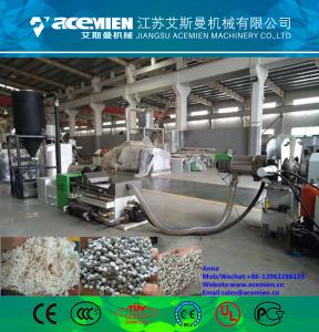 High quality plastic recycling granulation machine/granulator price/plastic granules machine
