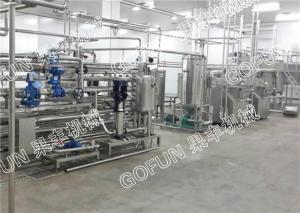 Best 1500 T/D Tomato Processing Line High Extracting Rate CE Certification wholesale