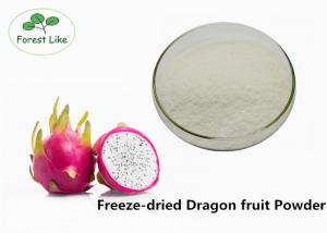 China Natural Health Food Dragon Freeze Dried Fruit Powder No Additive on sale