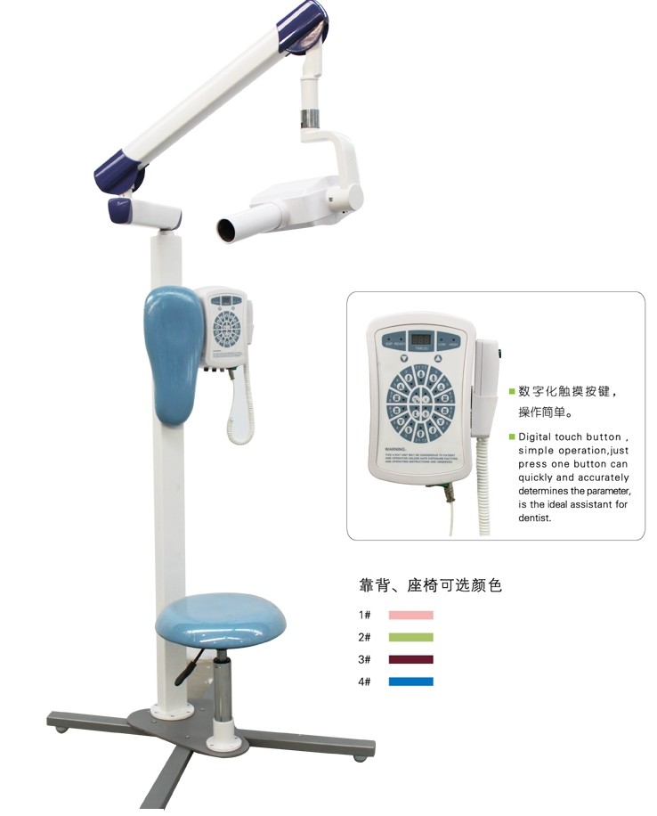 China New movable low radiation x-ray unit,60KV  8mA,Dental x-ray equipment manufacturer on sale