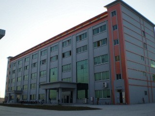 Xiamen NMEILE Investment Co., Ltd.