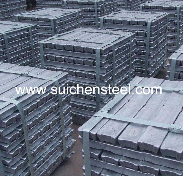 Buy cheap aluminum alloy ingot from wholesalers