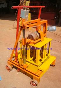 China Hand Operating Block Machine/Manual Paving Block Making Machines 2-45 China Price on sale