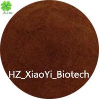 China Biochemical Potassium Fulvic powder bio fulvic acid fertilizer on sale
