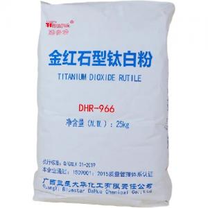 Tindowa DHR-966 Rutile Type Titanium Dioxide White Powder