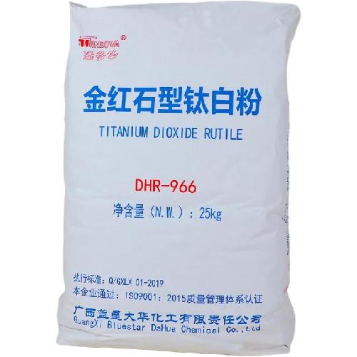 Cheap Tindowa DHR-966 Rutile Type Titanium Dioxide White Powder for sale