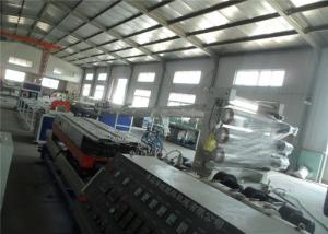 China Vertical Type Plastic Pipe Extrusion Line PE PVC Plastic Corrugated Pipe Production on sale