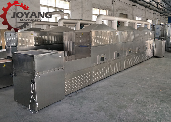 Best 12 - 150KW Power High Frequency Induction Heating Machine Environmental Protection wholesale