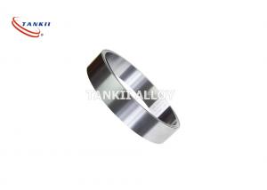Best Wear Resistance Non Magnetic CuNi1 Copper Nickel Strip wholesale