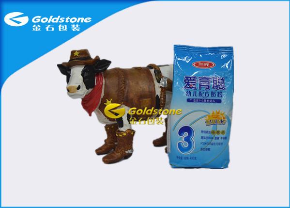 Cheap Optional Structure Whey Protein Powder Packaging Bags Long Shelf Life Insurance for sale