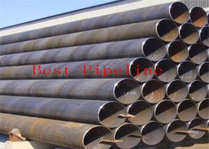 Best DIN 1628 1984 Cold Forming Precision Steel Pipe Round Steel Tubing Of Non Alloy Steel wholesale