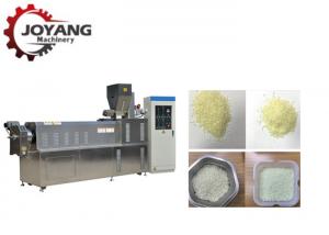 Best Automatic Artificial Rice Making Machine Self Heating Rice Production Line wholesale