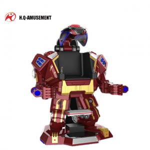 China Dancing Walking Moving Combat Smart Remote Control Big RC Robot for sale on sale
