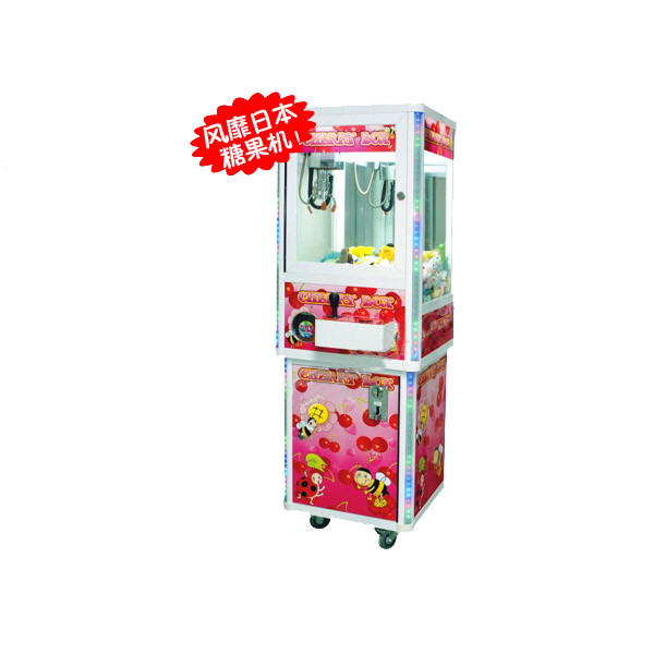 China 2014 new coin operated or bill acceptor mini toy crane game machine for sale plush toy on sale
