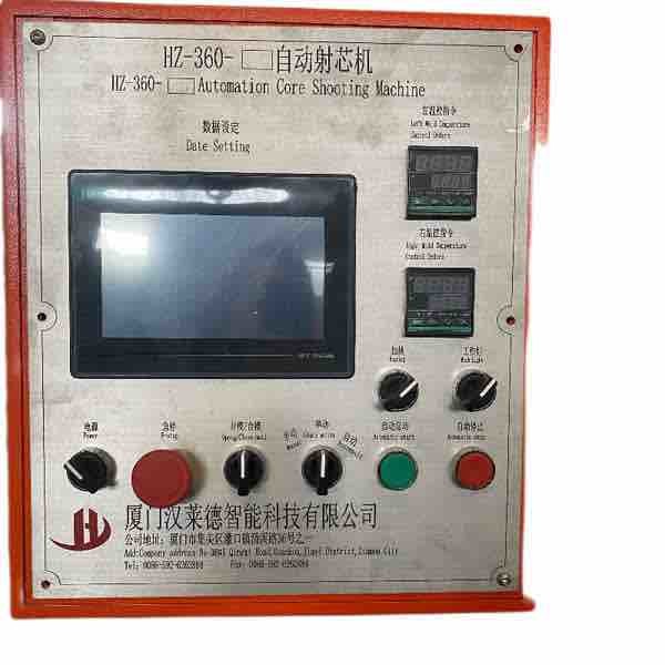 China Industry Sand Core Shooting Machine For Metal Casting Production on sale