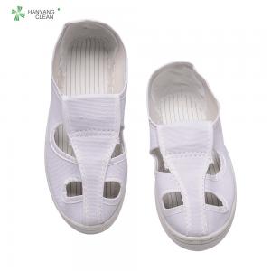 Best Cleanroom white unisex gender PVC sole antistatic esd lab shoe medical shoes for pharmaceutical wholesale