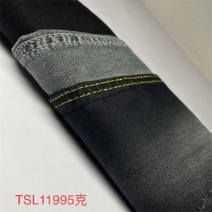 China Customized Sulfur Dark Grey Denim Jean Material Fabric For Womens Apparel on sale