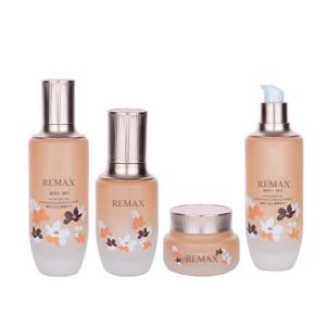 China 50g 50ml 120ml Skin Care Orange Bottle Matte Gradient Skin Care Products In Glass Bottles on sale