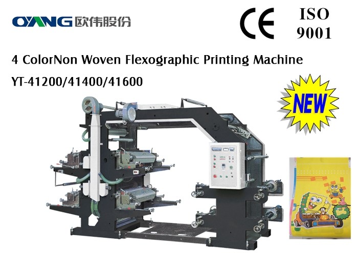 China Full Automatic Flexo Four Color Printing Machine For Paper / Film / Non Woven on sale
