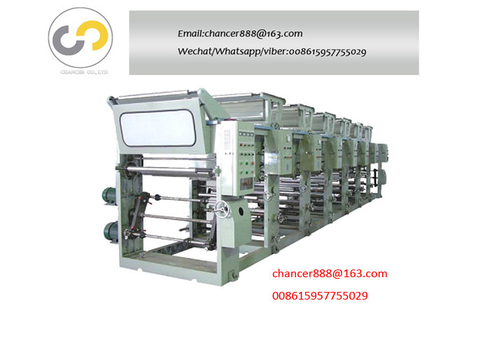 China Rotogravure printing press machine for BOPP, PET, PVC, PE, aluminum foil on sale