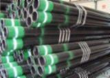 Buy cheap Api Petroleum Steel Tubing And Casing Pipe from wholesalers