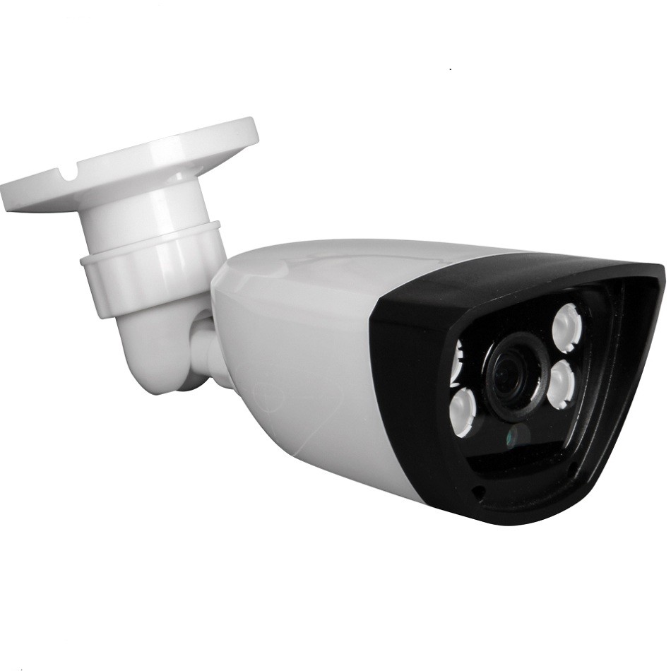 China bullet security camera,best security camera,bullet camera price,security systems,bullet cctv camera,outdoor bullet camer on sale