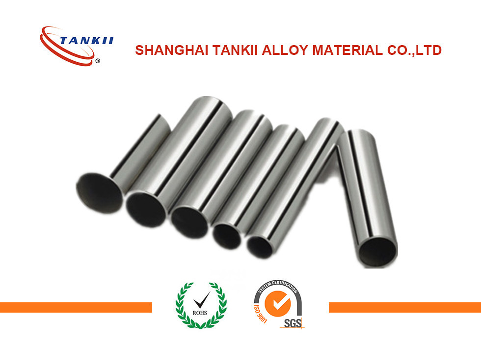 Best Monel 400 / K500  Copper Nickel Pipe Silver Color With Good Corrosion Resistant wholesale