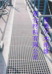 Buy cheap FRP Moulded Grating for Chemical Factory from wholesalers