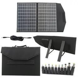 China Flexible 5 Fold Foldable Solar Panel 100W 18v Solar Cell Panel For Home Outdoor on sale