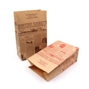 China Food Grade Kraft Paper Packaging Bags With Matt Lamination Finishing Tech on sale