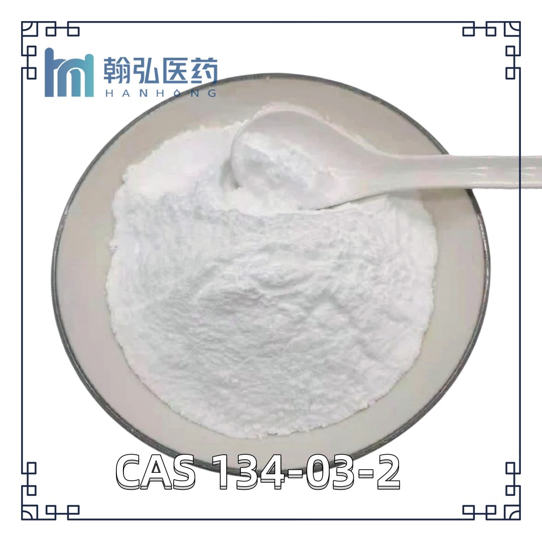 China Pharmaceutical Grade CAS 134-03-2 Sodium Ascorbate With High Purity on sale