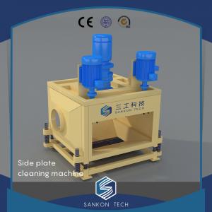 Best plate cleaner Autoclaved Aerated Concrete Production Line wholesale