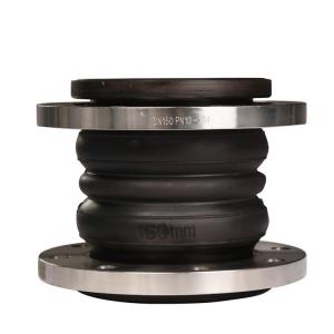 China double sphere flexible joint   SS304 flange rubber expansion joint on sale