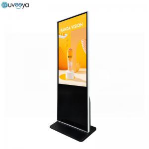 China Floor Standing Retail Touch Screen Kiosk 55 inch on sale