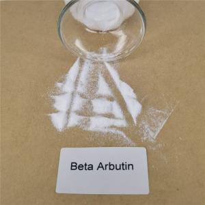 Best White Crystalline Powder β Arbutin Skin Whitening Agents In Cosmetics wholesale