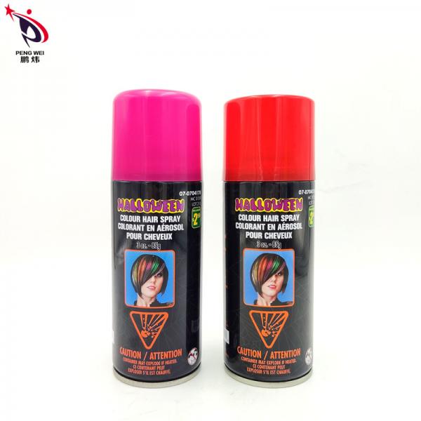 Cheap MSDS Odorless Wash Out Hair Color Spray , Multiscene Instant Hair Dye Spray for sale