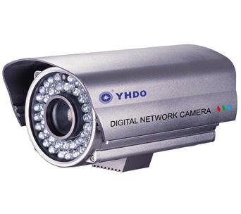 Cheap Network IP Camera YH-IW810/YH-IW810H for sale
