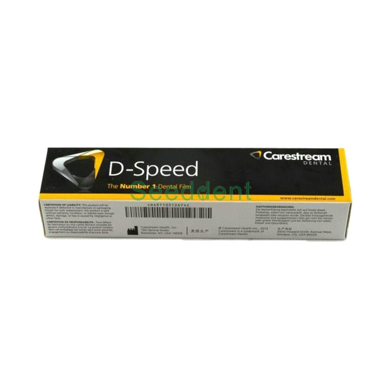 Best Carestream Dental D Speed Film Size 2 Kodak Dental X-ray Film 30.5x40.5mm SE-X001 wholesale