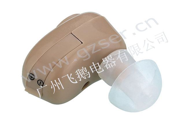 In the Ear Hearing Aid S-215