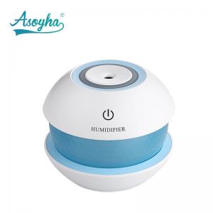 Best 150ml Mini Portable Cool Mist Humidifier Colorful Night Light For Car & Home wholesale